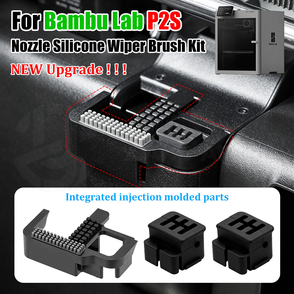 Pastry Brush Silicone - Bambu Lab P2S için Yeni Yükseltilmiş