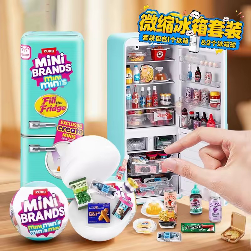 LED Işıklı Mini Buzdolabı Oyun - Miniature Baking Kitchen incelemesi ve fiyatı