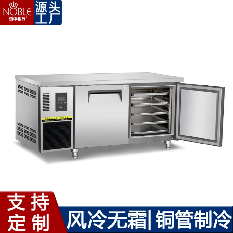 Ticari Mutfaklar İçin Paslanma - Kitchen Baking Pan Storage incelemesi ve fiyatı