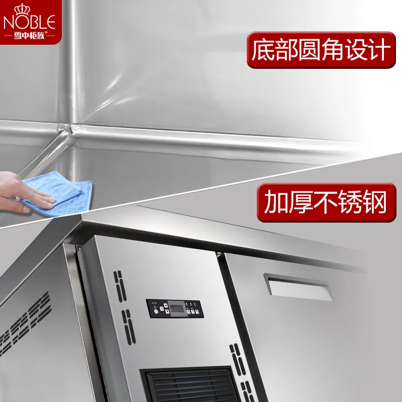 Ticari Mutfaklar İçin Paslanma - Kitchen Baking Pan Storage incelemesi ve fiyatı