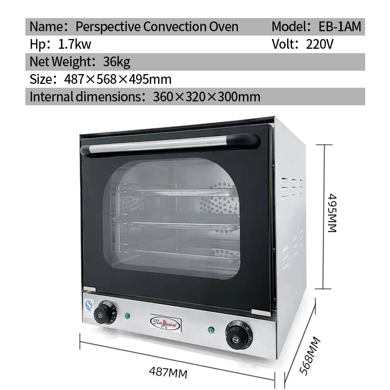 Mutfak Catering Ekipmanları El - Kitchen And Baking Equipment incelemesi ve fiyatı
